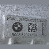 OEM BMW X5 G05 2023 3.0 X7 G07 HYBRID VORDERACHSDIFFERENZIAL 8850593 ÜBERSETZUNG 3.63