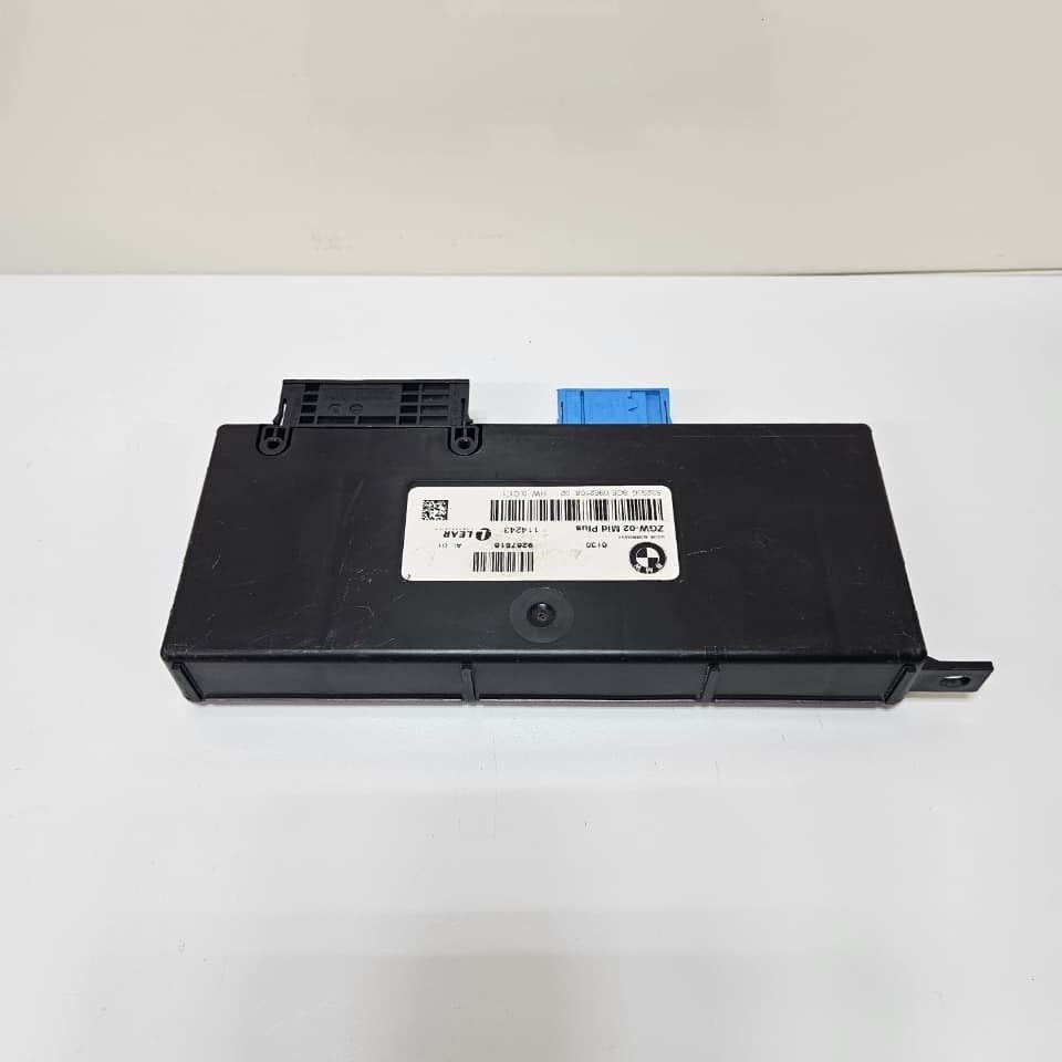 2012-2018 BMW 640i F12 F13 Gateway Control Module 9267516 OEM