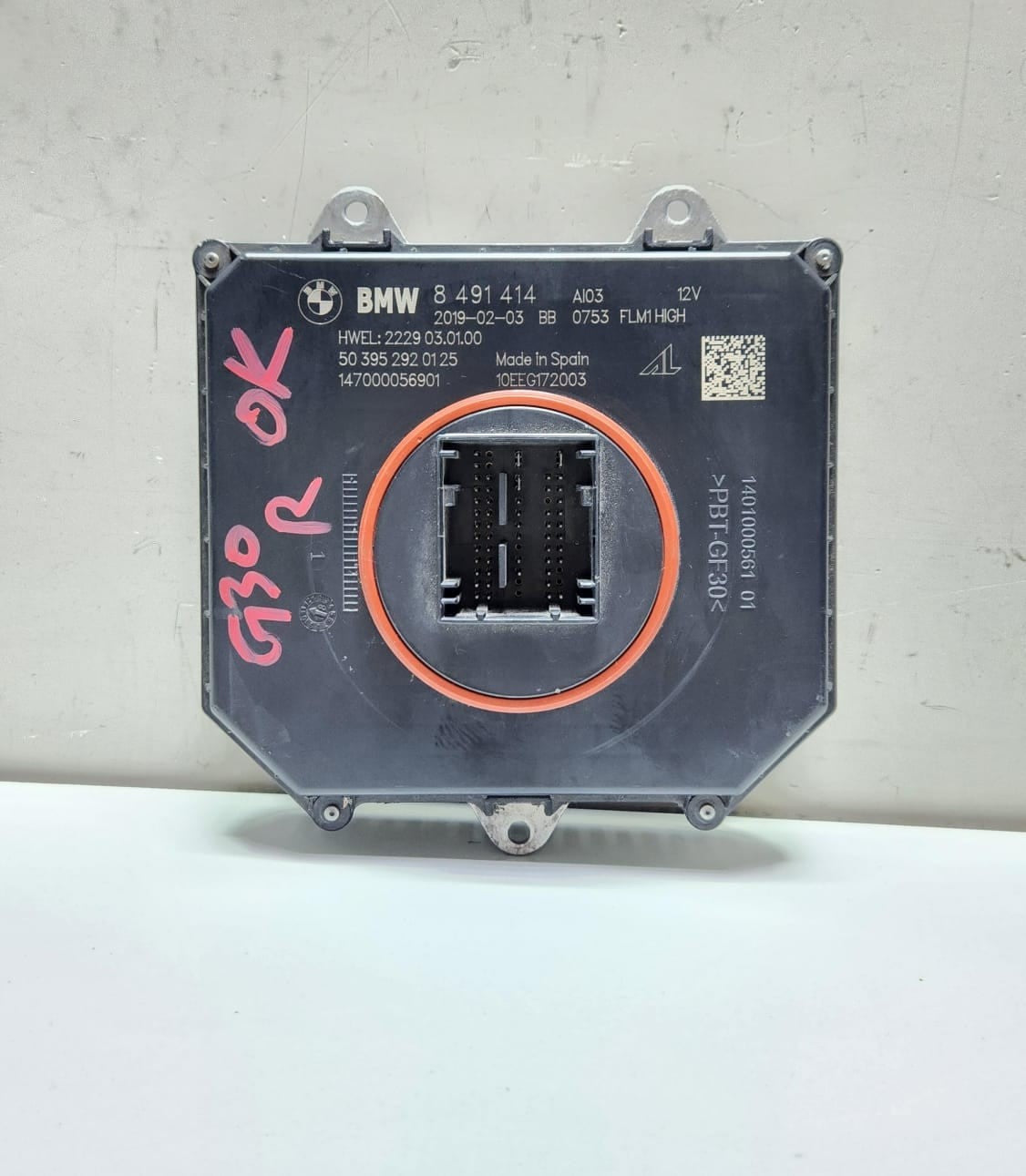 17-20 BMW M5 Adaptive LED Headlight Control Module 8491414 5,7 Series G30 G31  