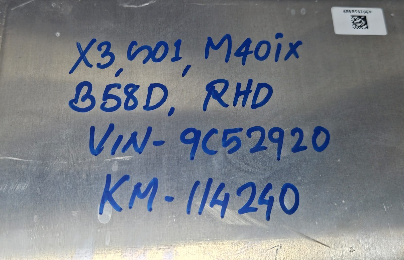 2020 BMW X3 G01 M40iX B58D RHD Engine Control Unit ECU Set 9846689 OEM
