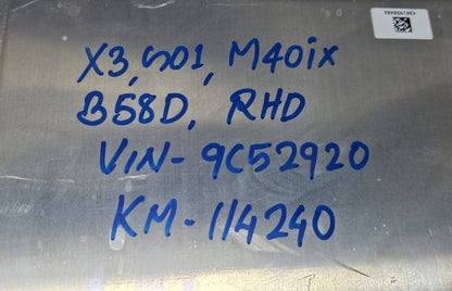 2020 BMW X3 G01 M40iX B58D RHD Engine Control Unit ECU Set 9846689 OEM