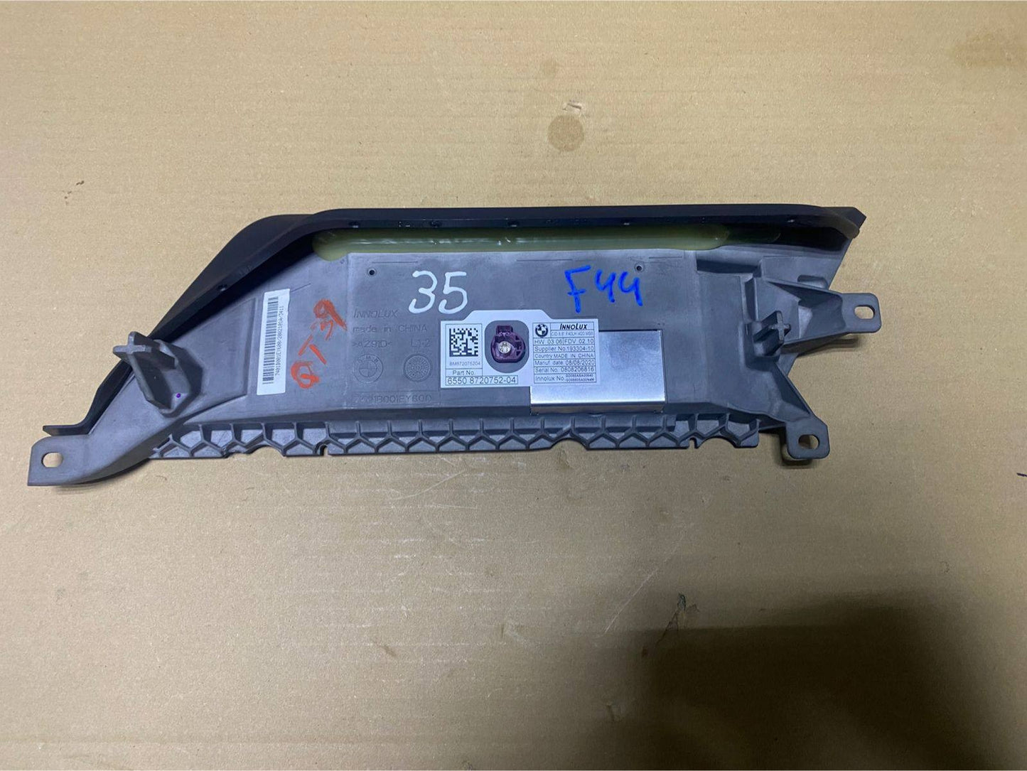 BMW Display 8720752 1 Ser F40 2 Ser F44  228i 2019-24 LHD 8.8" touch screen