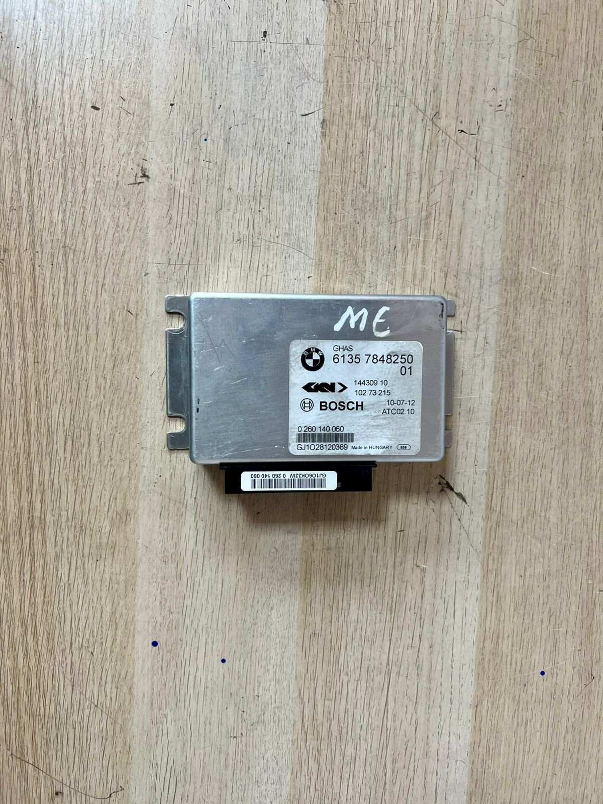 2012-2016 BMW M5 Differential Lock Control Module 61357848250