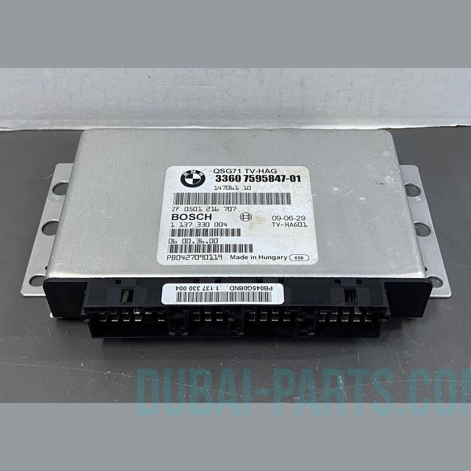 OEM BMW X5 X6 E70 E71 Rear Differential Control Module Unit QMV 7595847