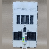 BMMW 420i F32 2013 ENGINE CONTROL ECU UNIT SET DME 8626172