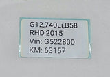 6809300-2015 BMW 750i G11 G12 RHD Telematics Control Module OEM
