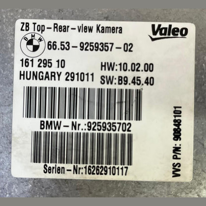 OEM BMW X5 X6 E71 REAR VIEW CAMERA CONTROL MODULE 9259357