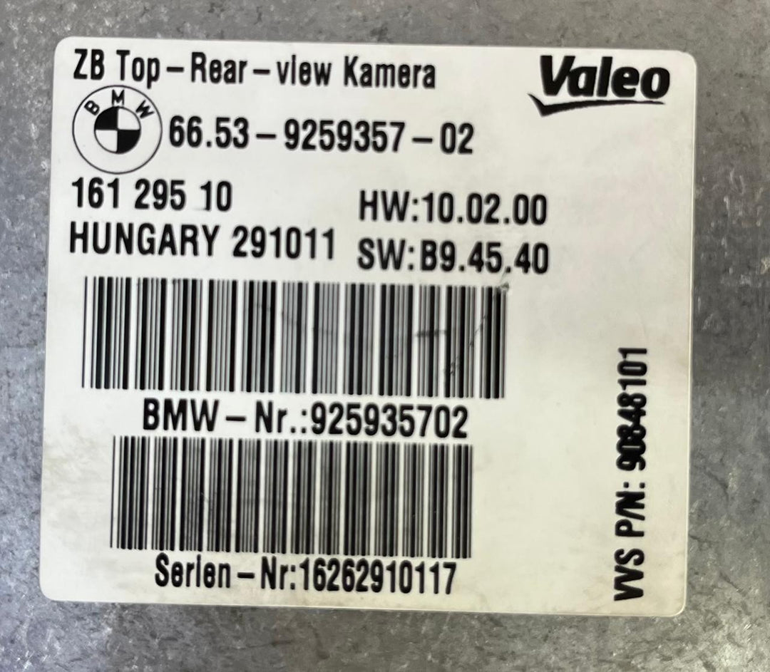 OEM BMW X5 X6 E71 REAR VIEW CAMERA CONTROL MODULE 9259357