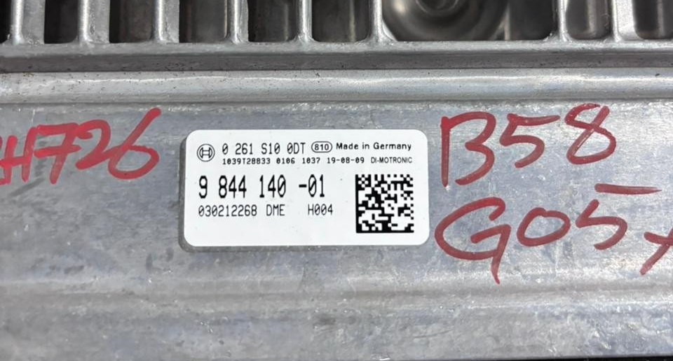 BMW G05 B58  ENGINE CONTROL UNIT ECU ONLY DME OEM  - 9844140