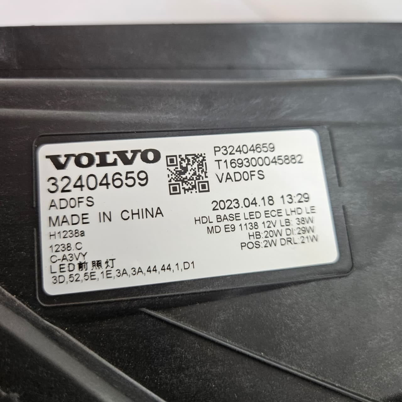 Volvo XC40 C40 LHD Front Headlight Left LED ECE 32404659