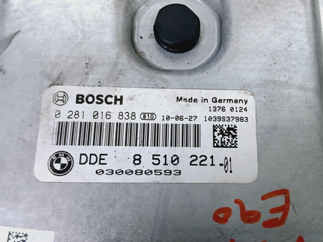 BMW 3 SERIES E90 E91 E92 E93 N57 ENGINE CONTROL UNIT ECU MODULE DDE 8510221