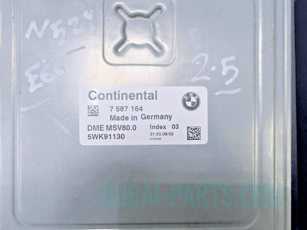 2008 BMW E70 X5 XDRIVE N52K MSV80.0 DME CAS KEY SET  7 587 164