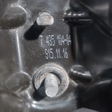 BMW F48 MOTORHAUBENSCHLOSS-SCHLIESSKEIL T/N 7435104 OEM