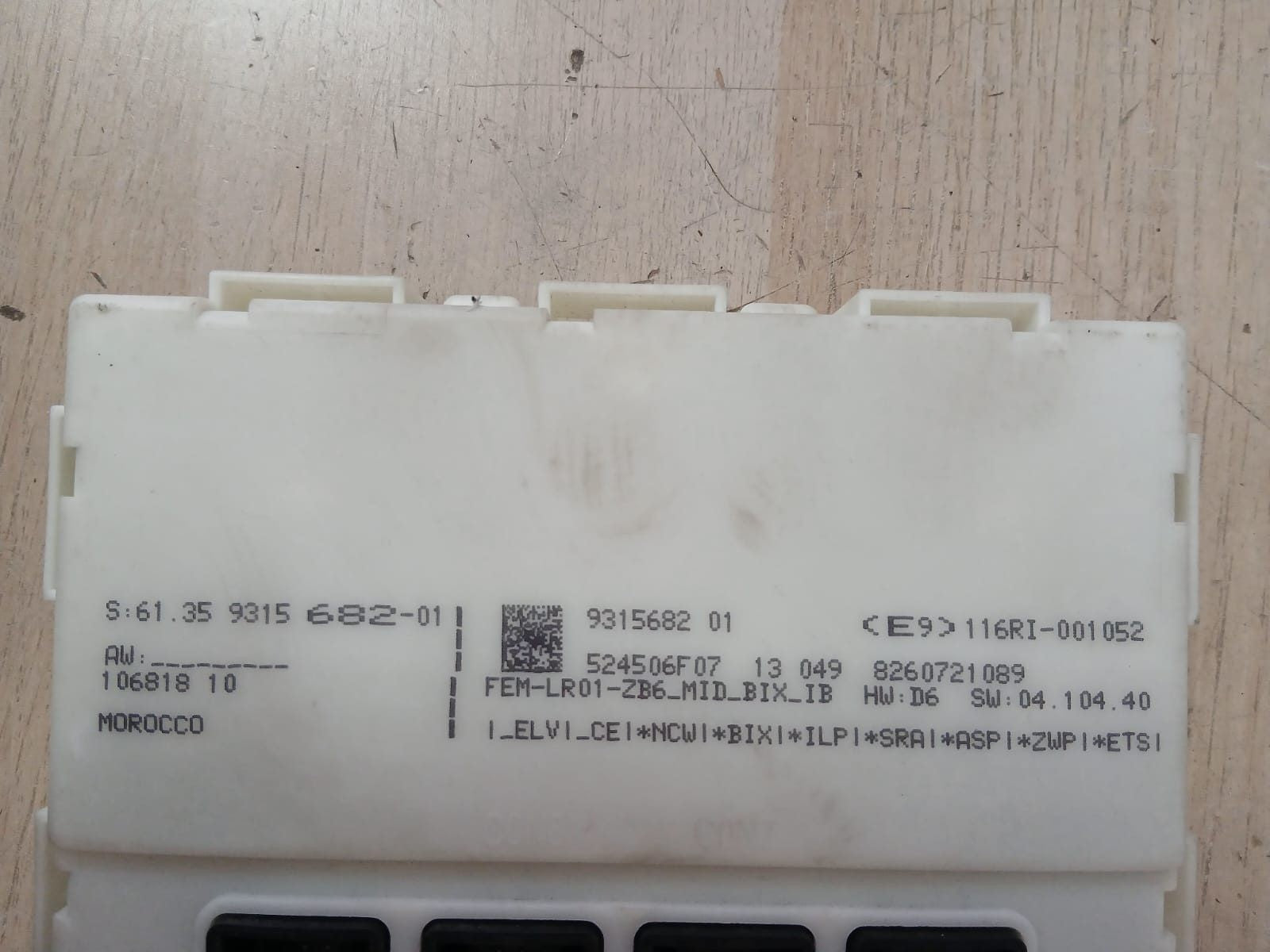 BMW N47 F30 Engine Control Unit ECU COMPLETE SET DDE +FEM + 1KEY 8573257