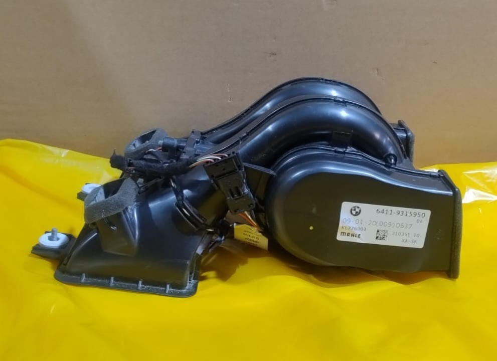 BMW G11 G12 G30 G31 G32 G05 G07 F90 REAR BLOWER MOTOR DUCT 9315950