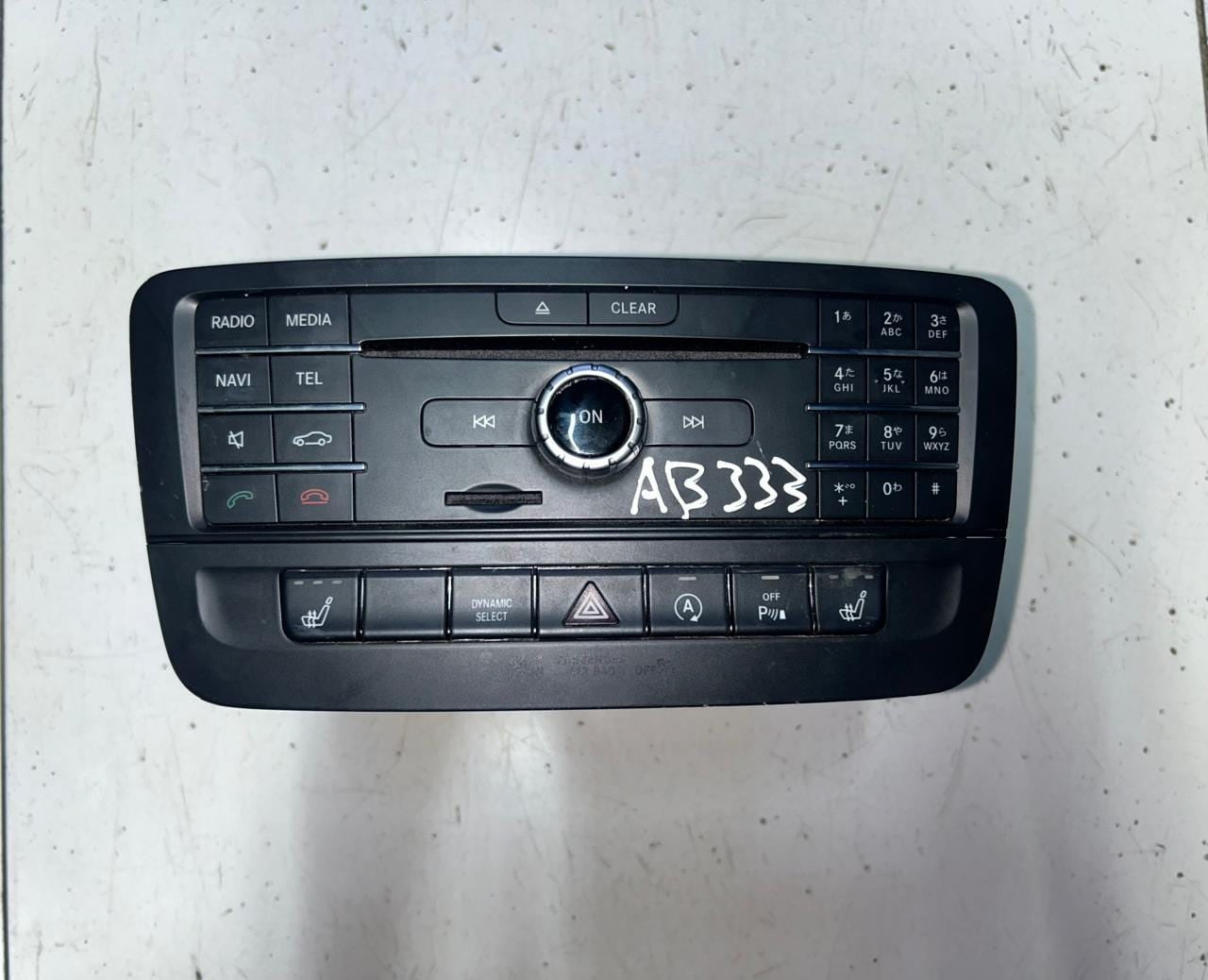 2016 Mercedes-Benz CLA180 Control Unit Complete A2469009416