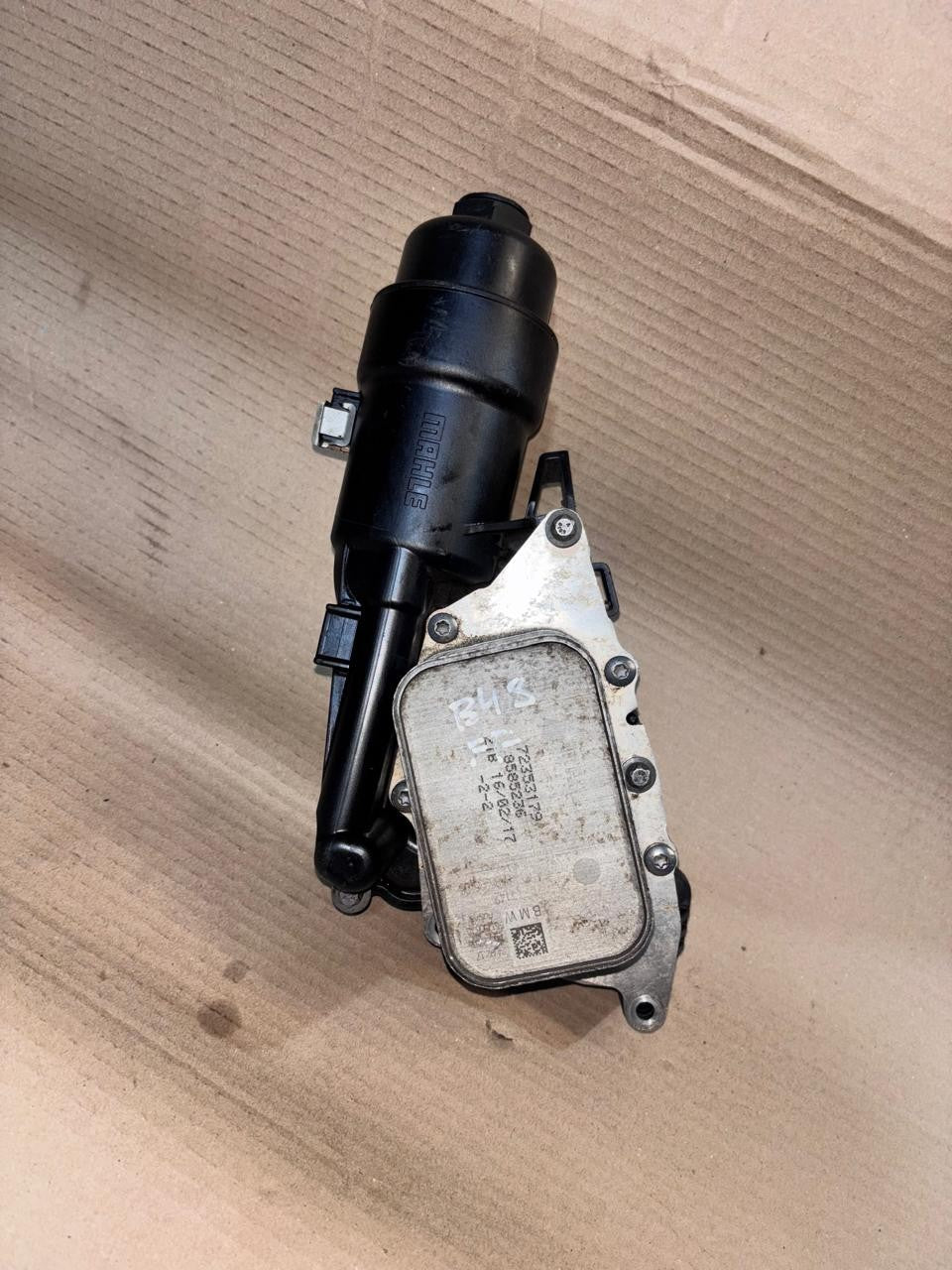 BMW B48  X1 F48 F45 MINI OIL FILTER - 70583887