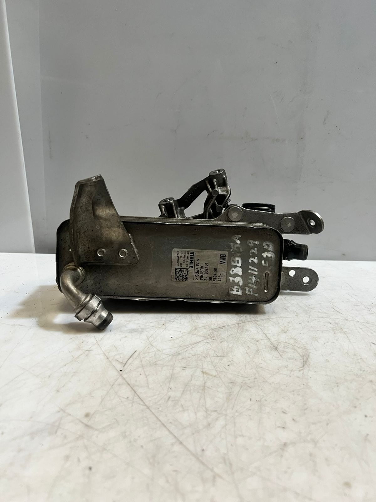 2017-2018 BMW X3 X4 230i 320i 330i 430i F30 F36 Transmission Oil Cooler 8514515