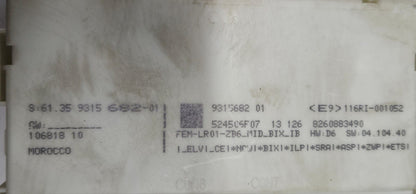 BMW F30 F31 F10 F11 F25 F34 N20 Engine Control Unit DME Set 7643979 OEM