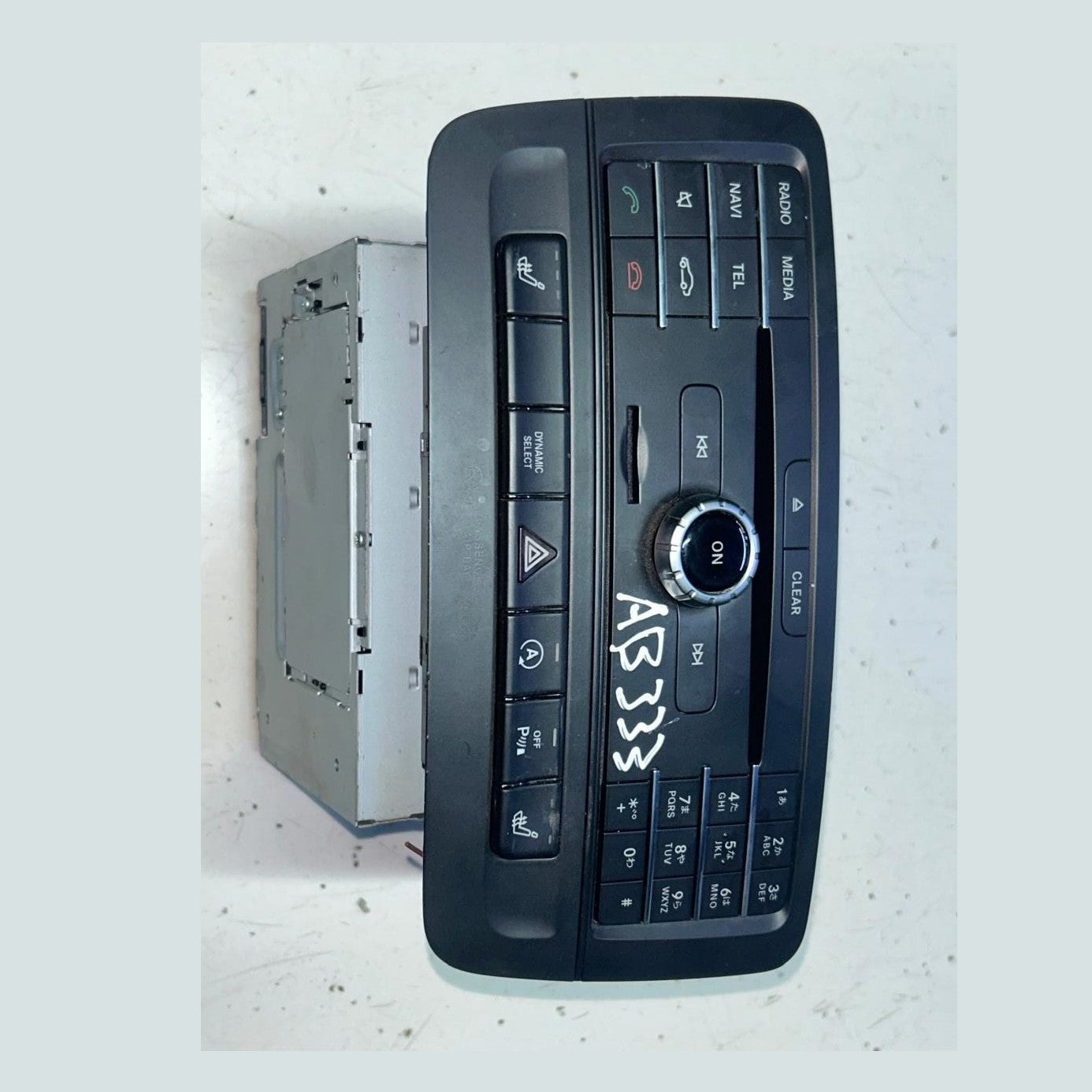 2016 Mercedes-Benz CLA180 Control Unit Complete A2469009416