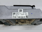 Load image into Gallery viewer, BMW 1,2,3,5,6,7,8,X SERIES Amplifier HIGH VICS JP Harman Becker 7928534
