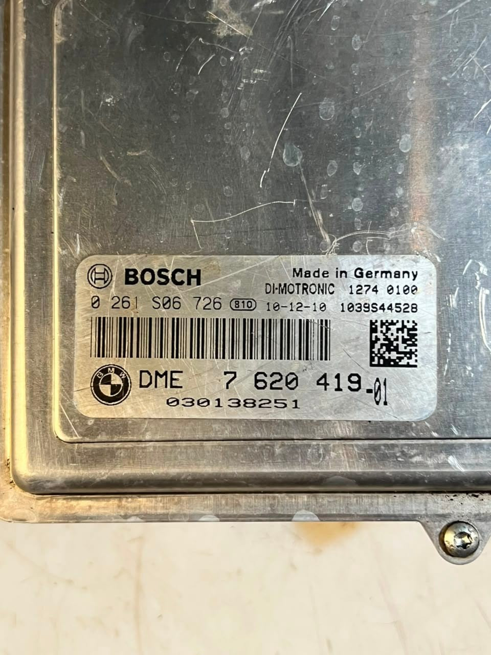 2011-2016 BMW 535i F10 with N55 3.0L Engine Control Module ECU ONLY DME 7620419
