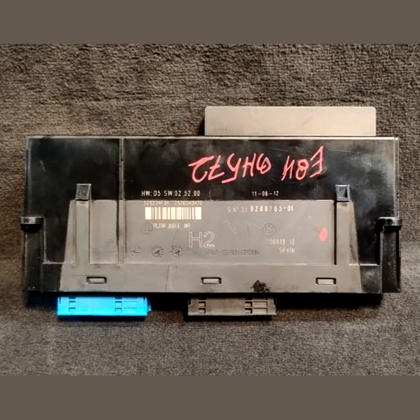 BMW E81 E82 E87 E88 E90 E91 E84 1 3 X1 SERIES ELECTRONICS JUNCTION BOX 9286785