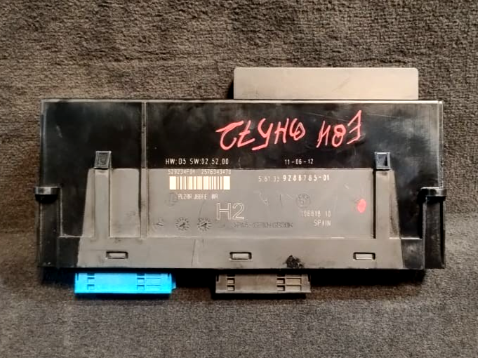 BMW E81 E82 E87 E88 E90 E91 E84 1 3 X1 SERIES ELECTRONICS JUNCTION BOX 9286785