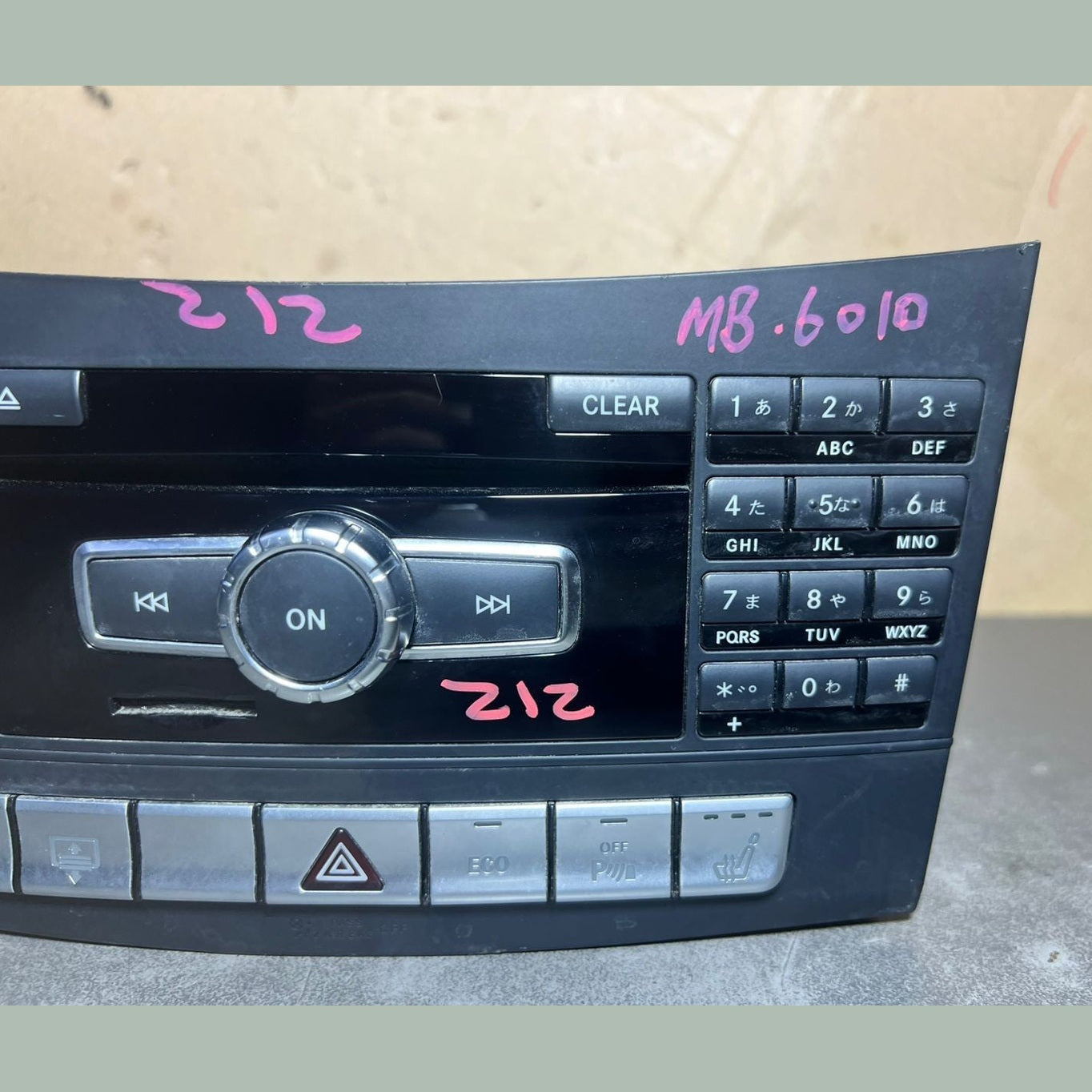 2012–2014 Mercedes-Benz W212 E-Class Head Unit CD Player A212 9007526 OEM