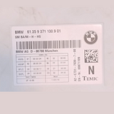 BMW F20 F30 M4 SEAT CONTROL MODULE ECU P/N 9371130