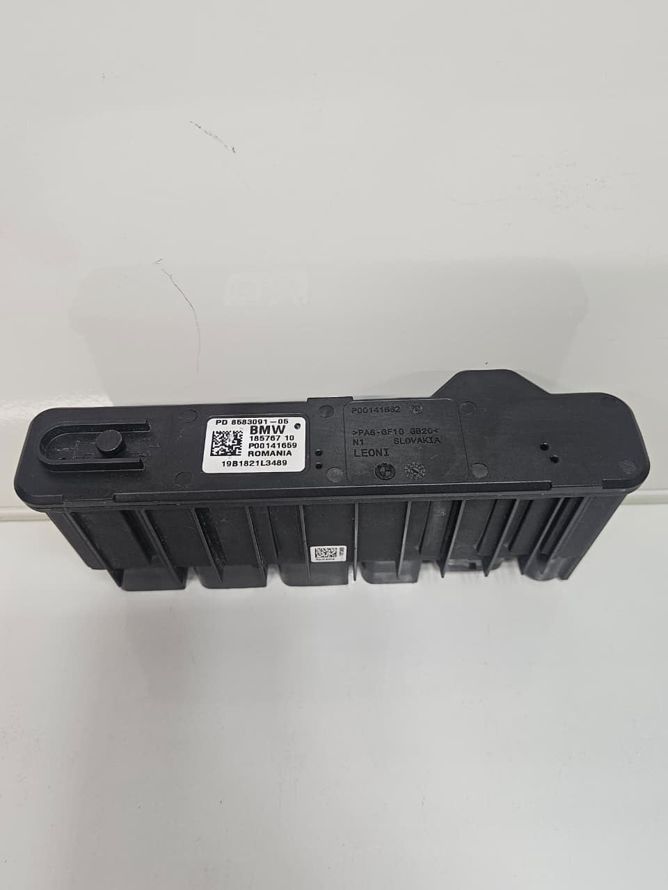 2017-2022 BMW X5 Integrated Power Supply Control Module 8583091