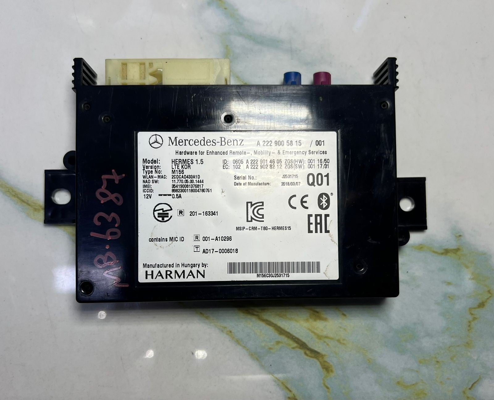 Mercedes-Benz W222 S-Class Communication Control Module Unit A222 9005815 OEM