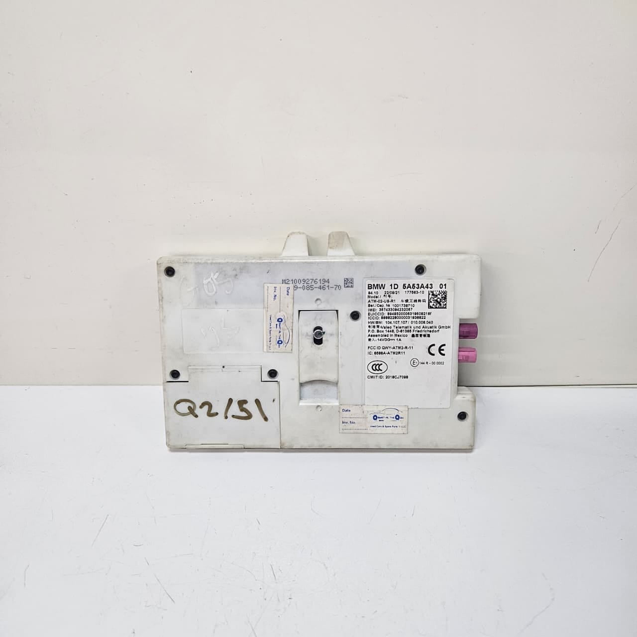 2023-2025 BMW G42 X4 M240i Telematics Control Unit Module 5A53A43