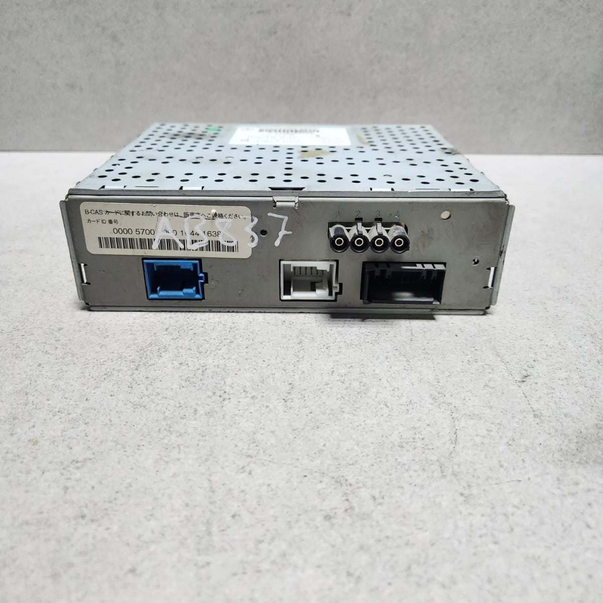 Benz TV Tuner A2218705689 E-Class E-Class models for audio system