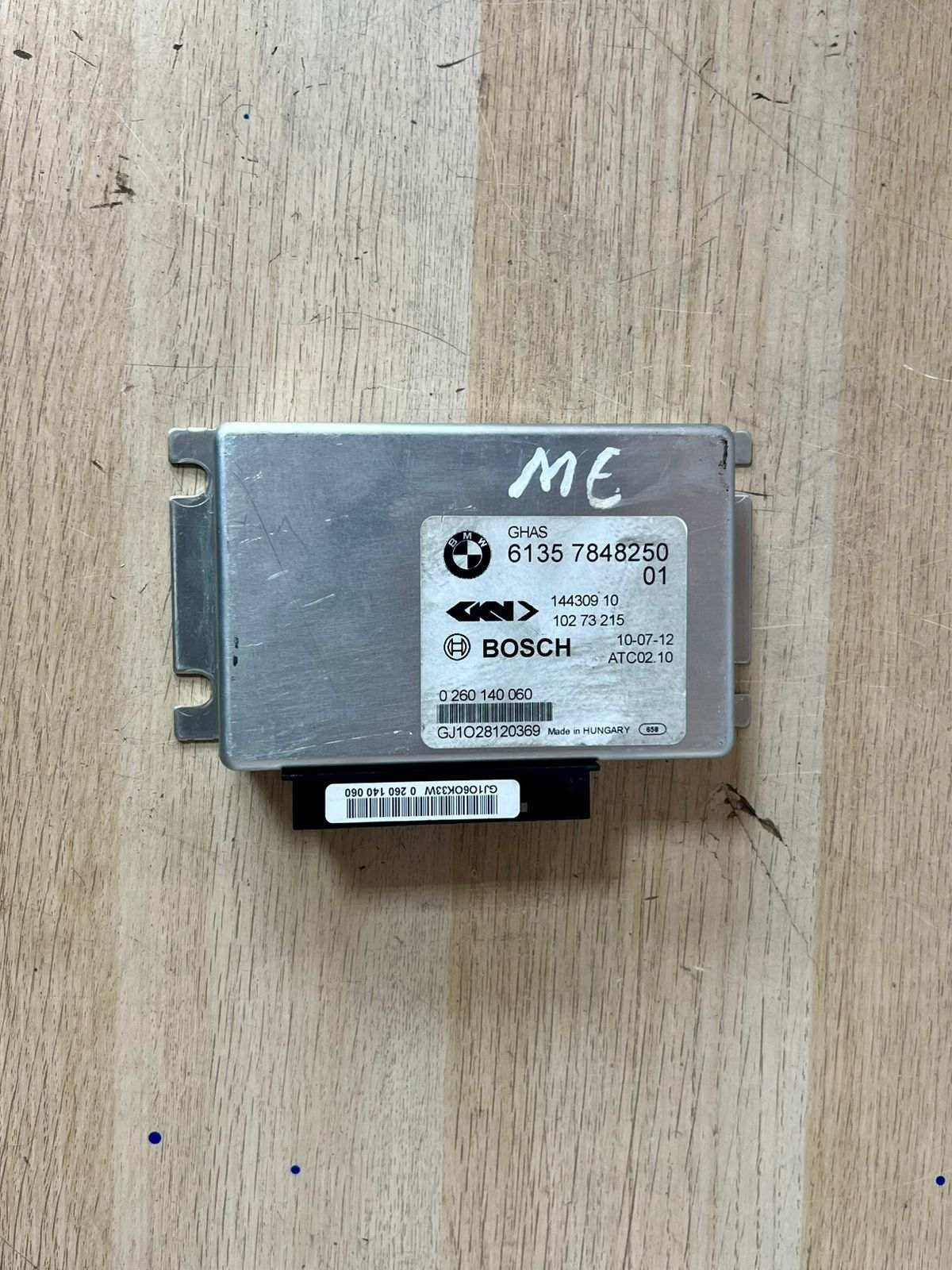 2012-2016 BMW M5 Differential Lock Control Module 61357848250