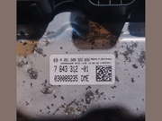 BMW 3,5ER F30 F10 F11 X3 F25 N20 MOTORSTEUERGERÄT ECU MODUL DME 7643312
