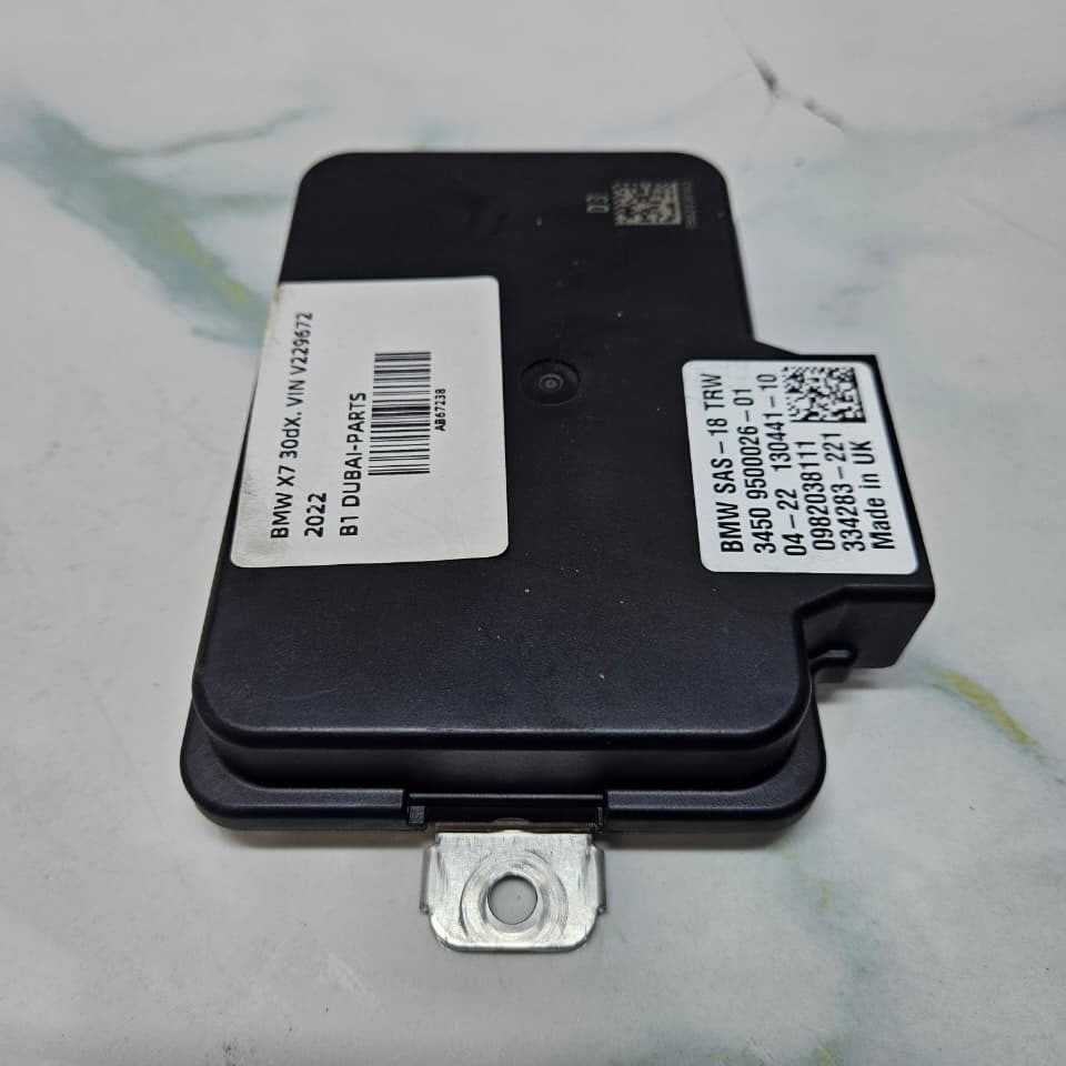 2021-2025 BMW G20 G21 M3 Control Unit SAS 9500026 OEM