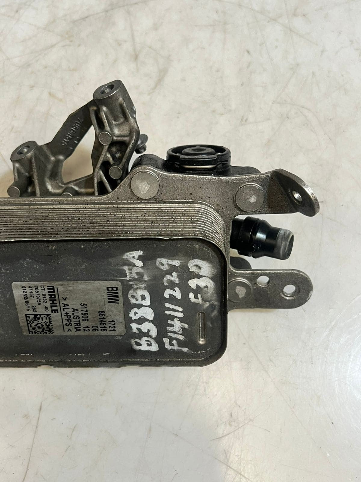 2017-2018 BMW X3 X4 230i 320i 330i 430i F30 F36 Transmission Oil Cooler 8514515