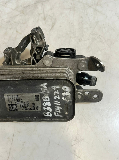 2017-2018 BMW X3 X4 230i 320i 330i 430i F30 F36 Transmission Oil Cooler 8514515