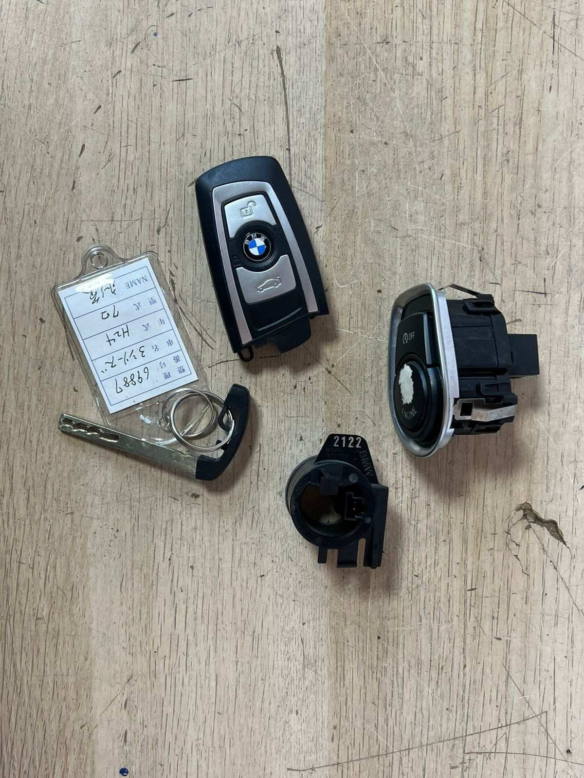 2012 BMW 320I N47D F30 Engine Control Unit COMPLETE SET DDE + FEM + 1KEY 8570932