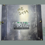 1999-2005 Mercedes-Benz C230 Engine Control Module A1121533179 W211  R129 SL320