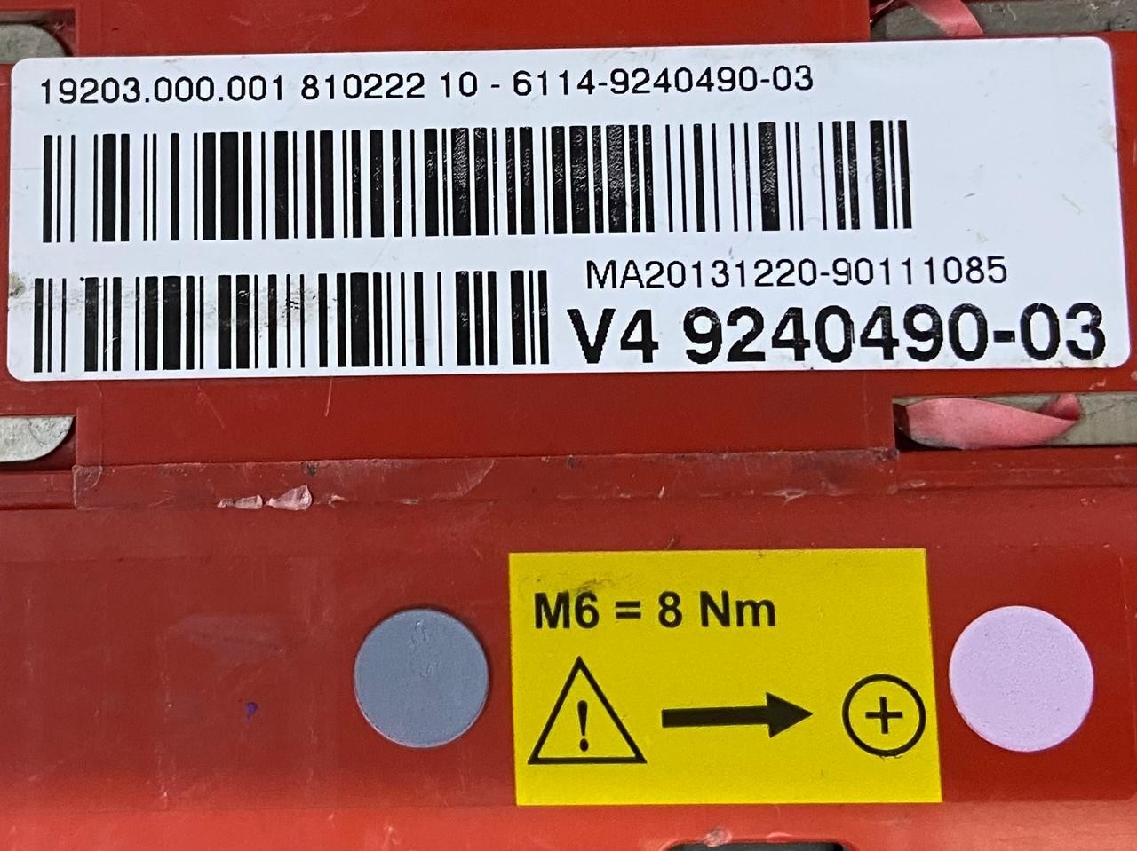 OEM BMW F10 F06 F12 F13 Battery Terminal Distribution Fuse Box 9240490