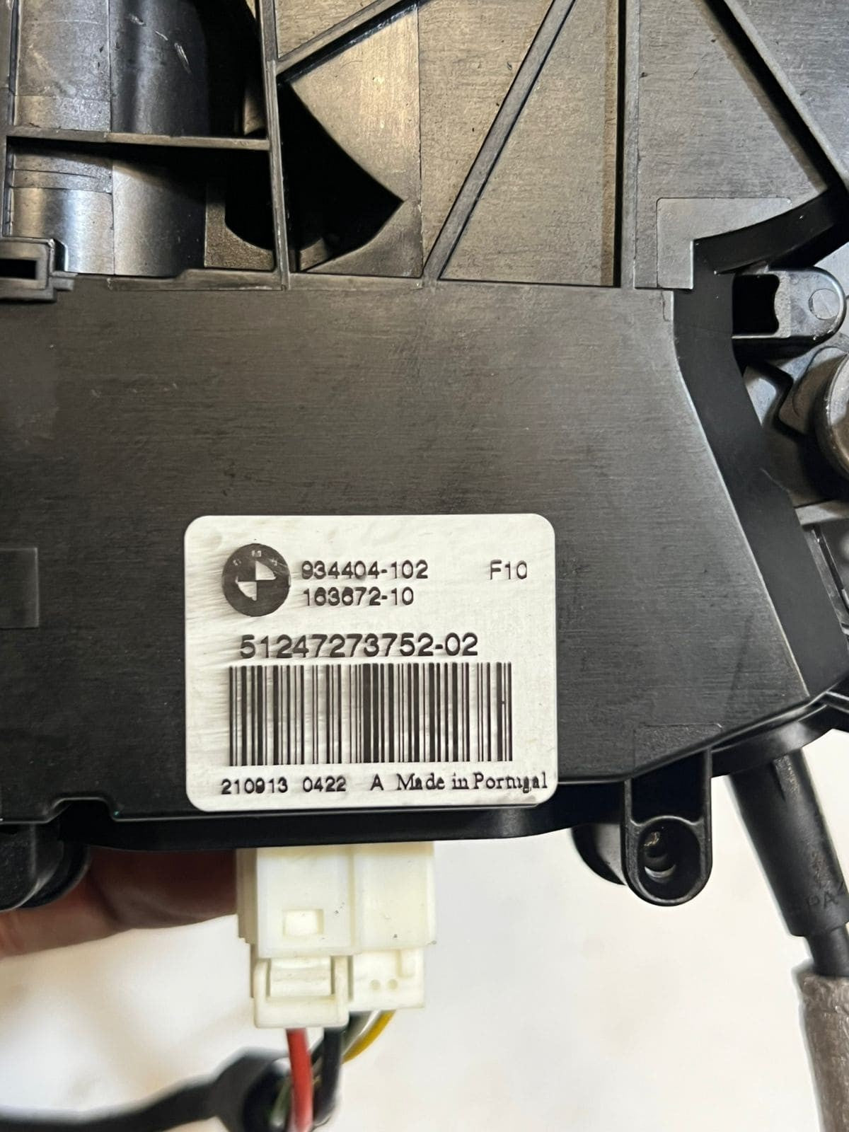 2010-2015 BMW 740i F01 F02 F04 TAILGATE Trunk Lid Latch Lock Actuator 7269543