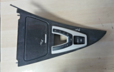 BMW M6 Gran Coupe F13 RHD Center Console Trim Panel OEM 9197227 8052364 7846618