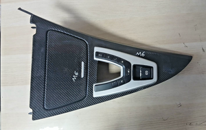BMW M6 Gran Coupe F13 RHD Center Console Trim Panel OEM 9197227 8052364 7846618