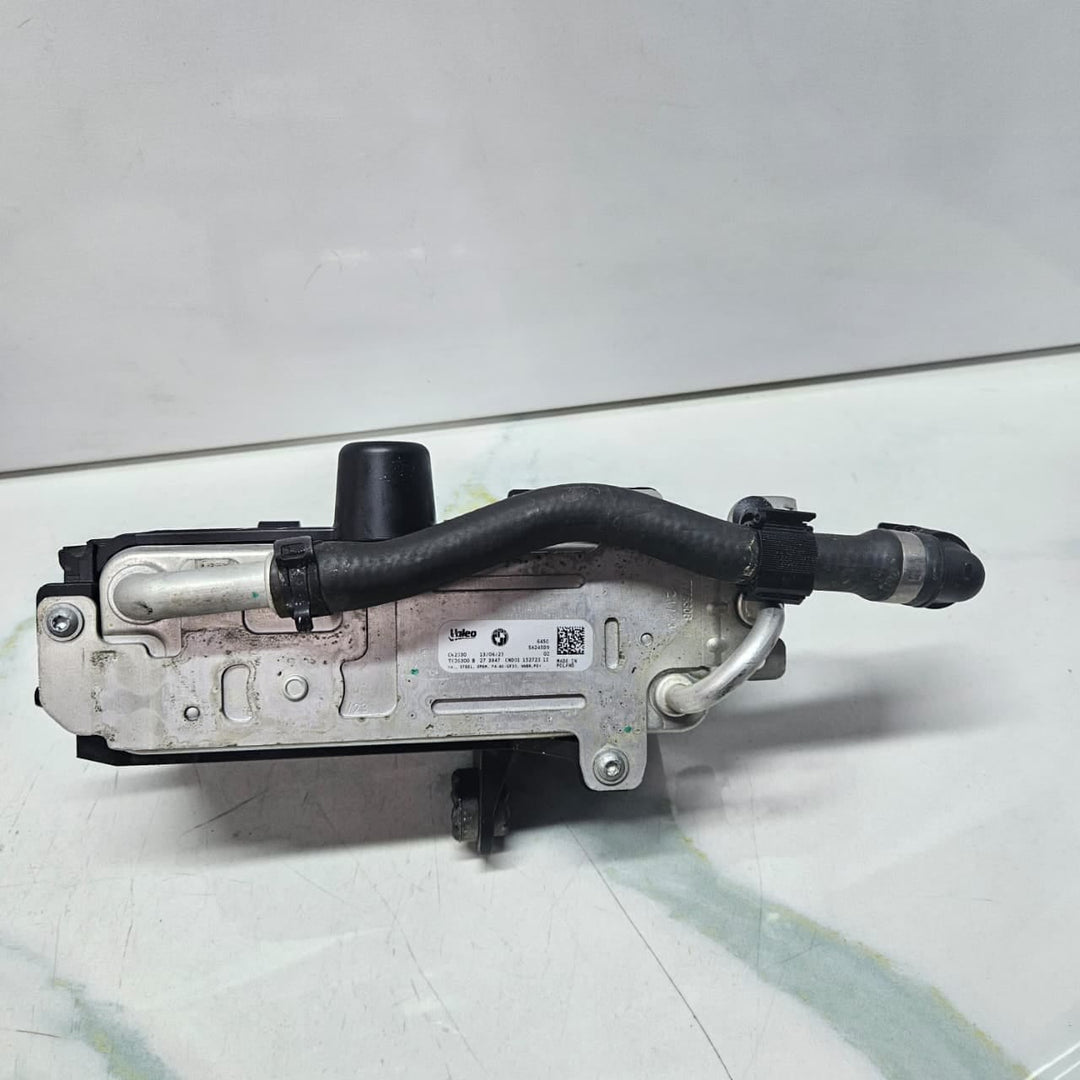 2019-2026 BMW X5 G05 X6 G06 X7 G07 A/C Air Conditioning Receiver Dryer 5A245D9