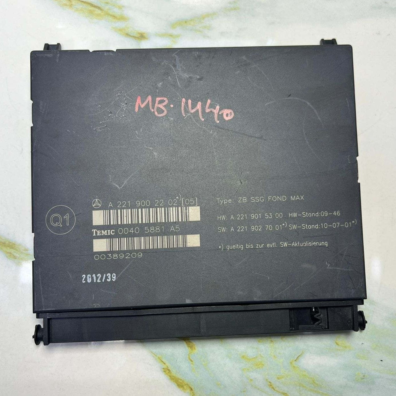2013 Mercedes-Benz S350 Seat Control Module A2219002202 S-Class W221