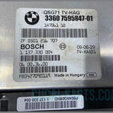 OEM BMW X5 X6 E70 E71 Rear Differential Control Module Unit QMV 7595847