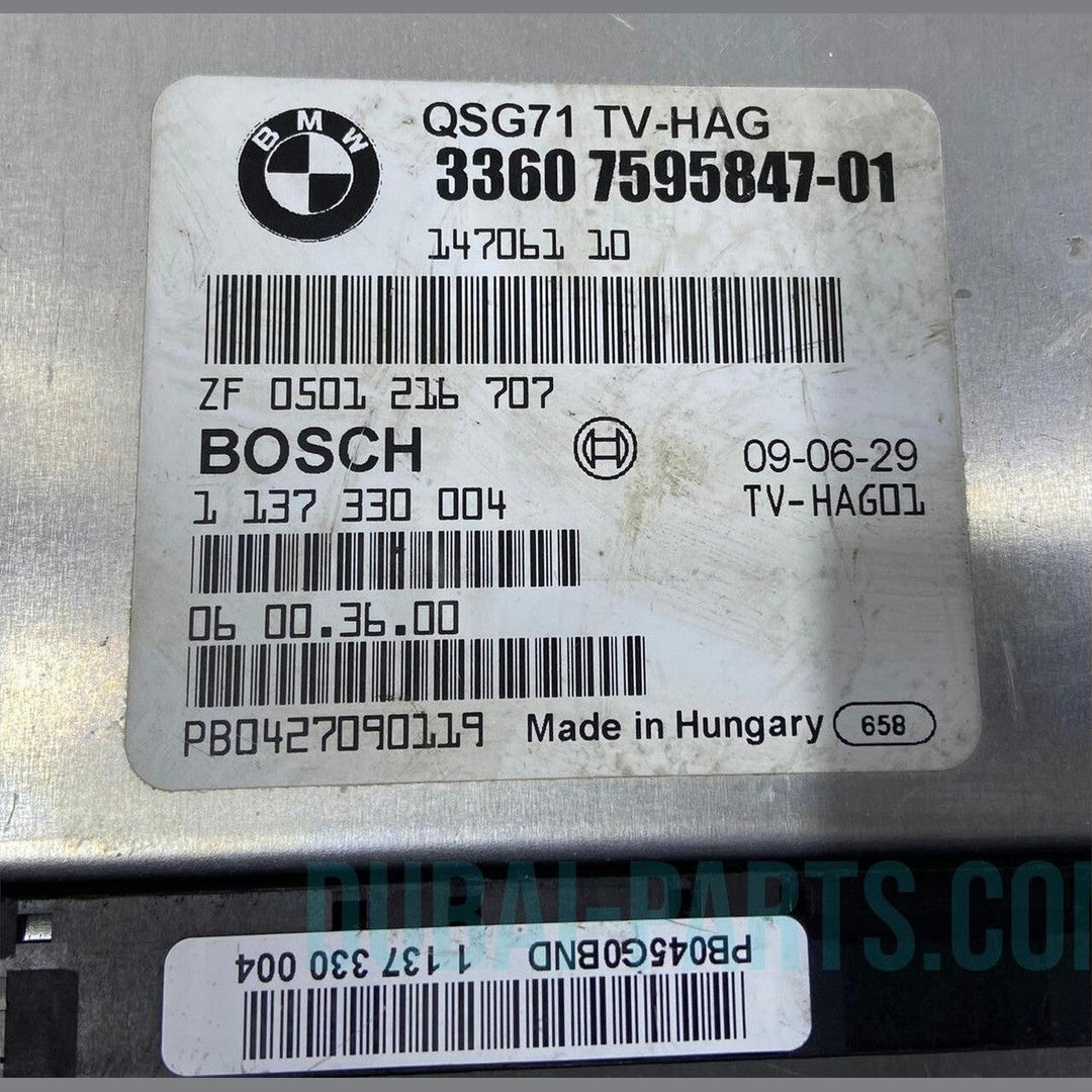 OEM BMW X5 X6 E70 E71 Rear Differential Control Module Unit QMV 7595847