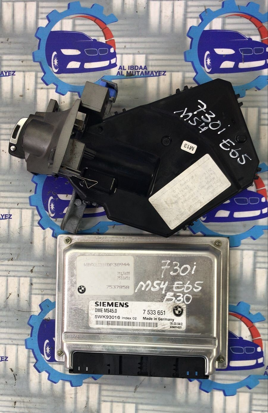 OEM BMW 730i M54B30 2005 ENGINE CONTROL UNIT ECU SET 7533651 SIEMENS